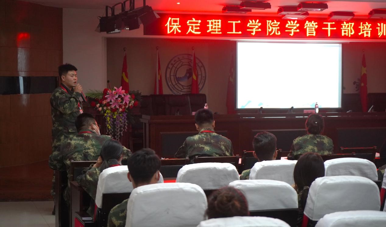 Beat365唯一官方网站召开学管干部培训周会2022.5.9