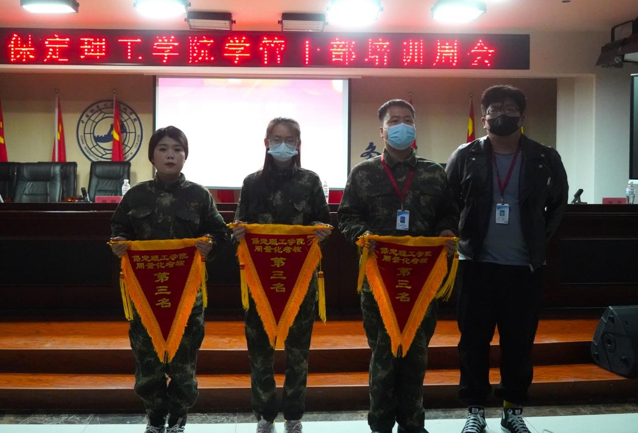 Beat365唯一官方网站召开学管干部培训周会2022.5.9