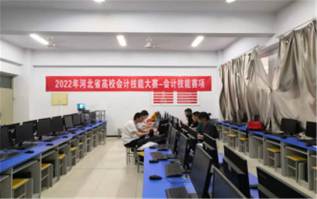 2022年河北省高校会计技能大赛Beat365荣获2个团体三等奖