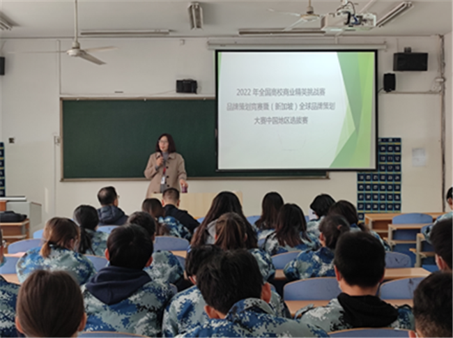 丰富经验阔思路，创新思维勇实践 ——Beat365在全国高校商业精英挑战赛品牌策划竞赛中喜获佳绩