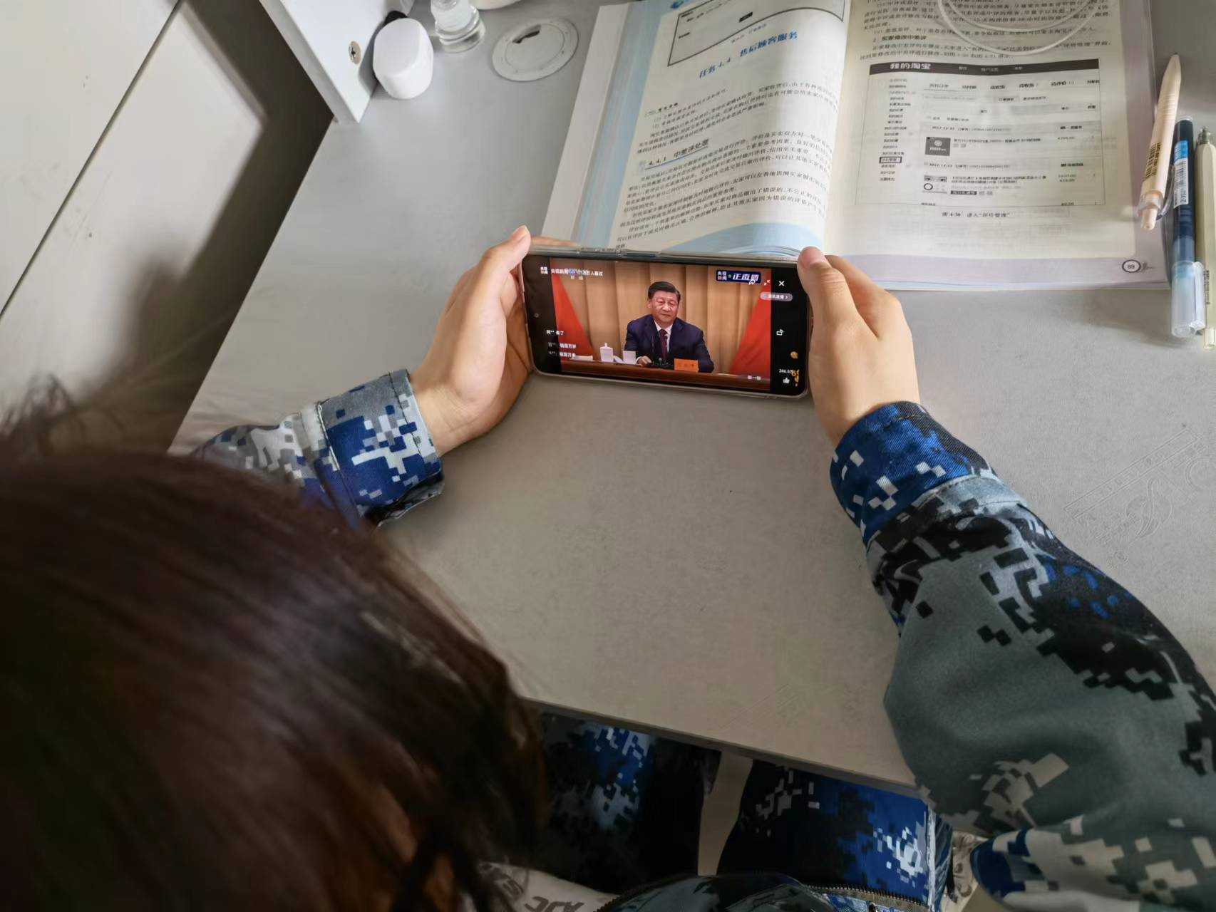 Beat365组织收听收看庆祝中国共青团成立100周年大会上直播