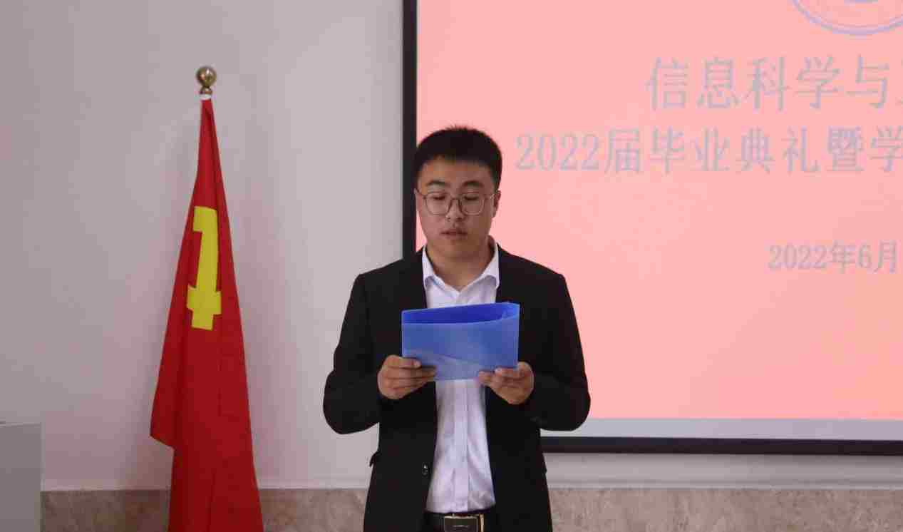 谈一别奋斗路 聚四载同窗情 ——Beat365唯一官方网站2022届毕业 生欢送会