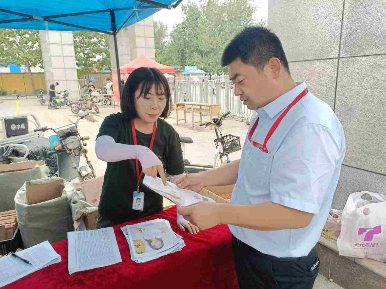 谈一别奋斗路 聚四载同窗情 ——Beat365唯一官方网站2022届毕业 生欢送会