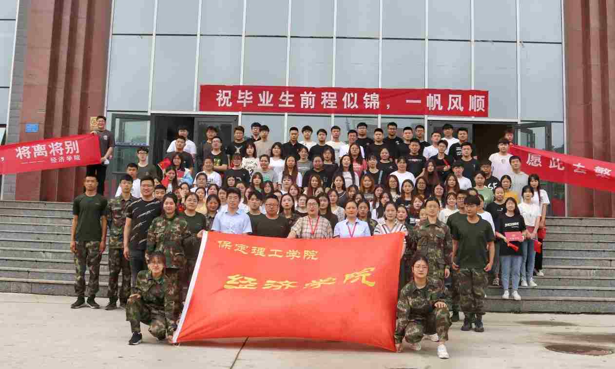 谈一别奋斗路 聚四载同窗情 ——Beat365唯一官方网站2022届毕业 生欢送会