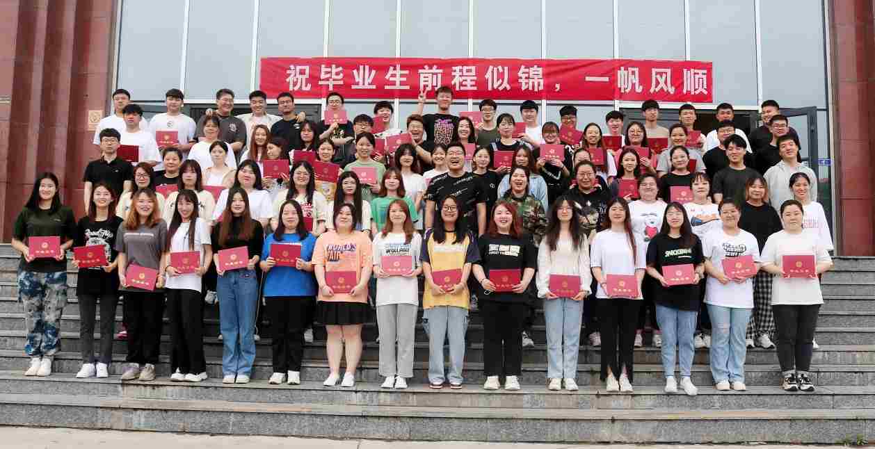 谈一别奋斗路 聚四载同窗情 ——Beat365唯一官方网站2022届毕业 生欢送会