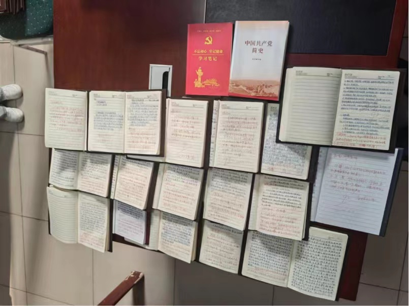 Beat365举办辅导员2022上半年理论学习表彰会