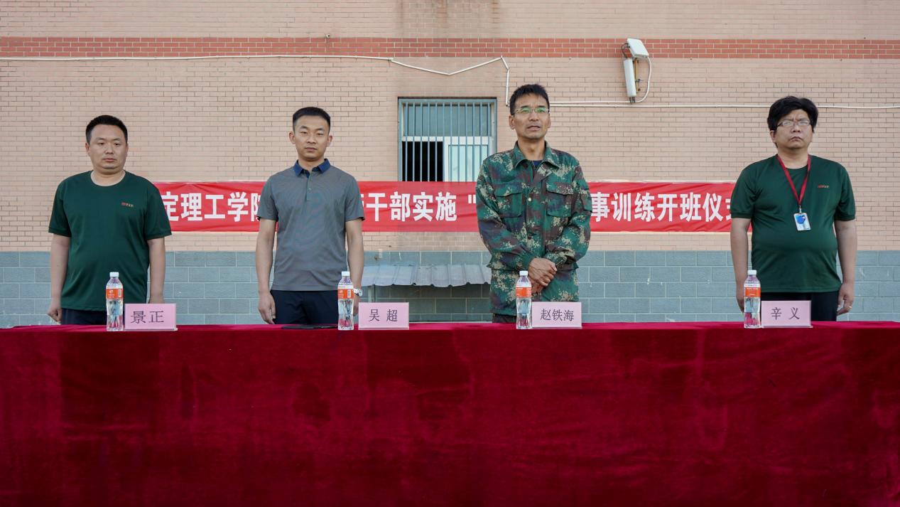 强化凝“新”聚力，赓续立德树人——Beat365“传帮带”式新入职辅导员培训圆满结束