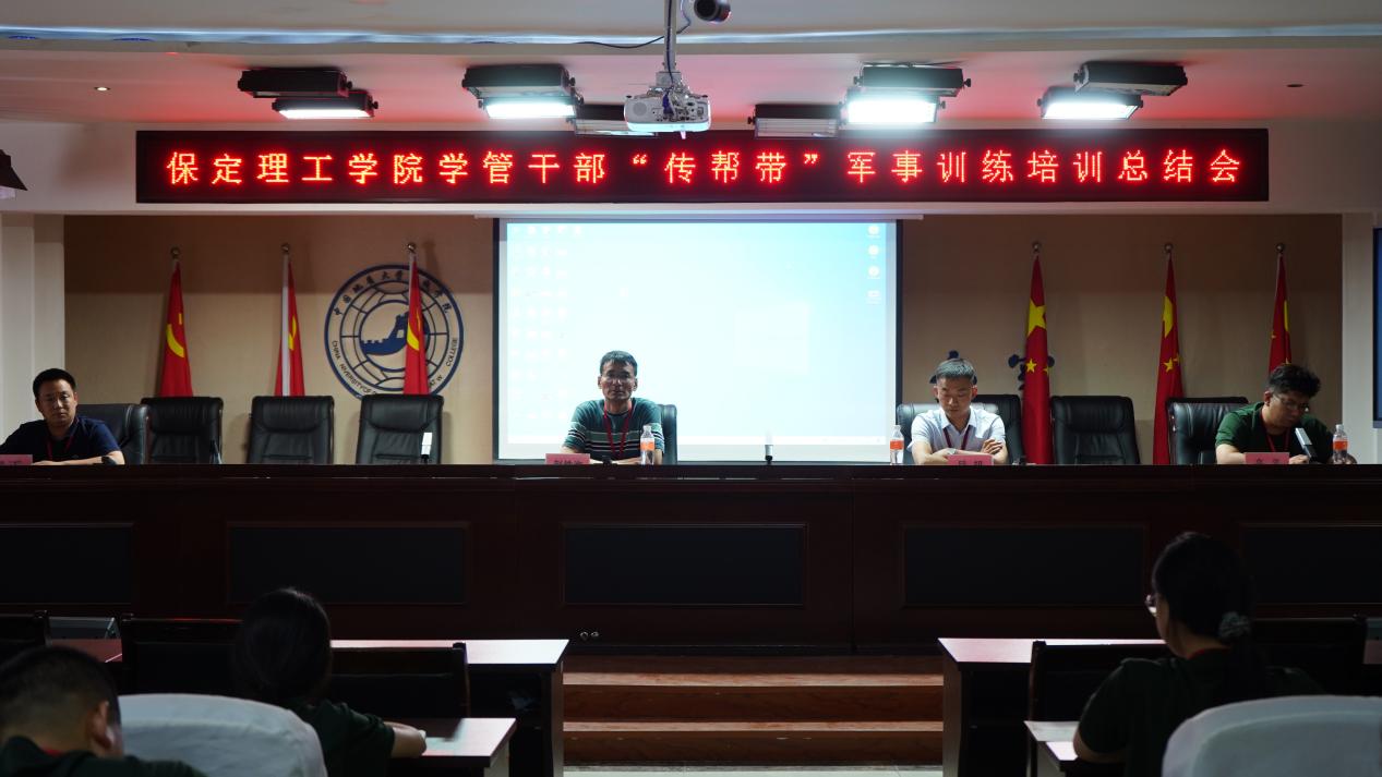 强化凝“新”聚力，赓续立德树人——Beat365“传帮带”式新入职辅导员培训圆满结束