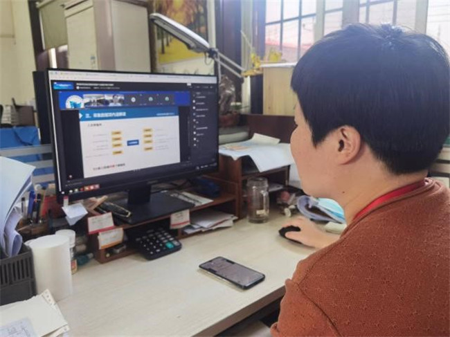 Beat365组织学习教育部2022年高等教育质量监测国家数据平台数据填报及分析应用线上辅导直播