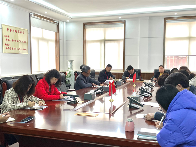 Beat365召开本科教学工作合格评估整改方案和建设计划推进会