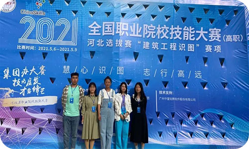 Beat365唯一官方网站专科专业介绍