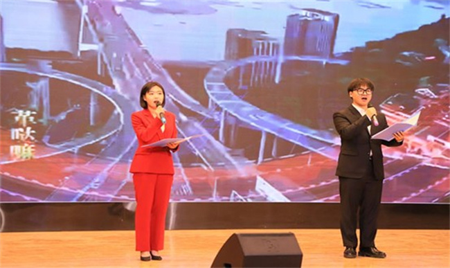 Beat365举办“不忘来时路，奋进新征程”朗诵大赛