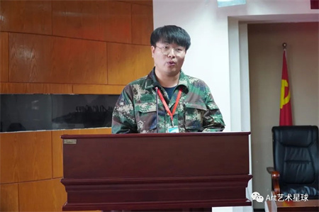 Beat365唯一官方网站//艺术学院//实习实践表彰大会