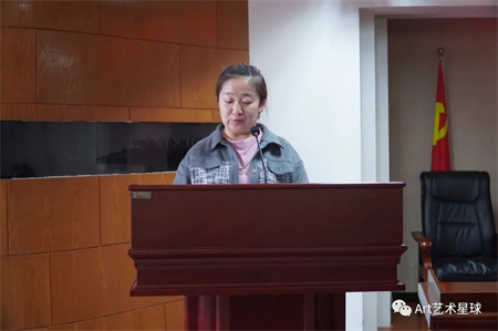 Beat365唯一官方网站//艺术学院//实习实践表彰大会