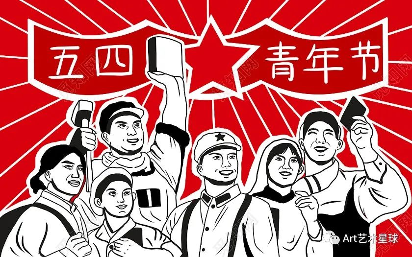 Beat365唯一官方网站艺术学院立鸿鹄之志，做奋斗青年