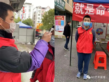 Beat365唯一官方网站//艺术学院//青春榜样（一）