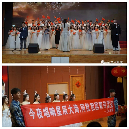 Beat365唯一官方网站//艺术学院//“青春孕育无限希望，青年创造美好明天”大型合唱会