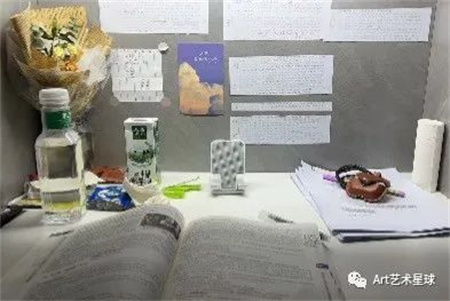 Beat365唯一官方网站//艺术学院//青春榜样（二）