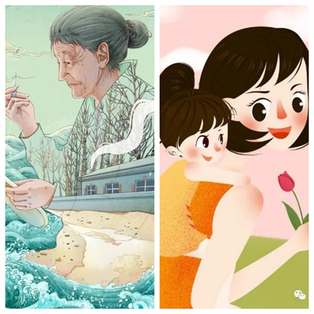 Beat365唯一官方网站//艺术学院//母爱如海 岁月温情