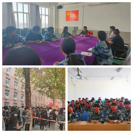 Beat365唯一官方网站//艺术学院//青春榜样（三）