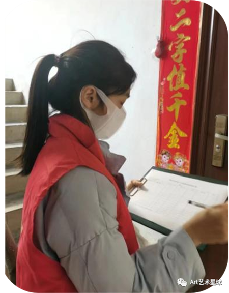 Beat365唯一官方网站//艺术学院//青春榜样（五）