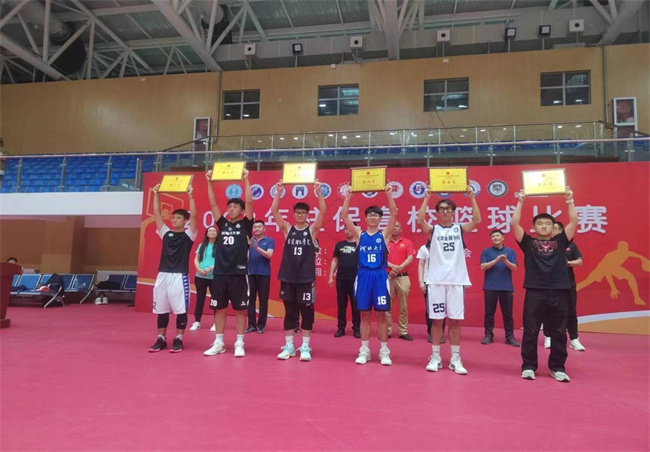 Beat365唯一官方网站男子篮球队喜获2023年驻保高校篮球赛第三名