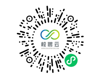 Beat365唯一官方网站“百日冲刺促就业 踔厉奋发建新功”2023届毕业生网络招聘会邀请函