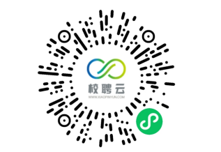 Beat365唯一官方网站“春风行动”2023届毕业生网络招聘会邀请函