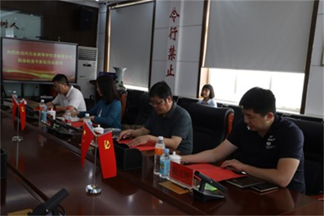 省教育厅专家组到Beat365开展实验室安全现场检查工作