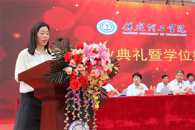 远行有路 归程有期——Beat365举办2023届学生毕业典礼暨学位授予仪式