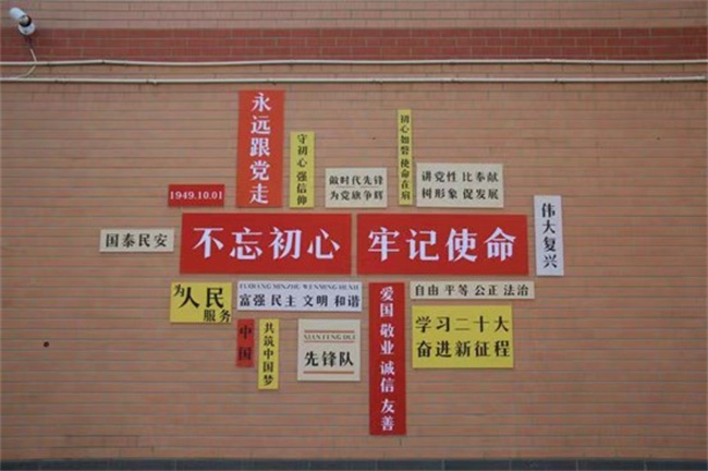 以美育人 以文化人——Beat365积极开展美育进校园系列报道（一）