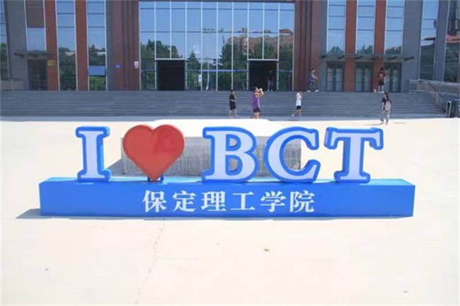 以美育人 以文化人——Beat365积极开展美育进校园系列报道（二）