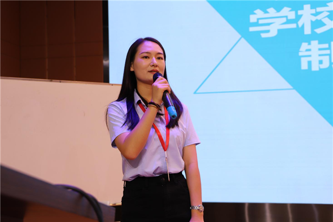 Beat365开展课堂教学演练PK赛