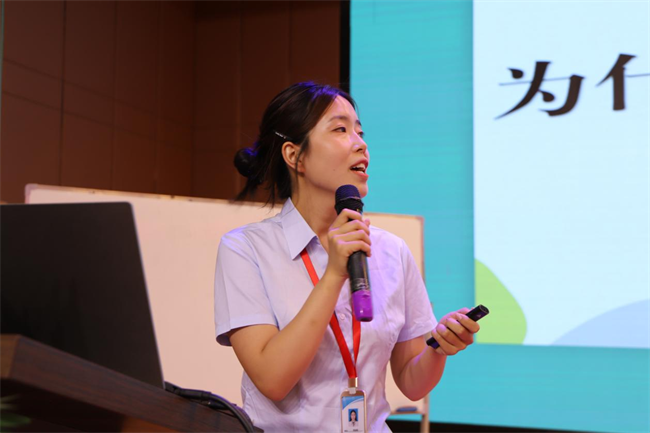 加强教师队伍建设  营造良好教学氛围 ——Beat365举办第九届青年教师基本功竞赛决赛