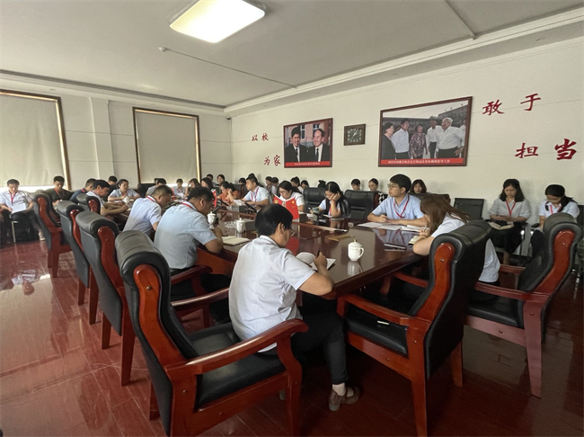 Beat365召开2023-2024-1期初教学准备会