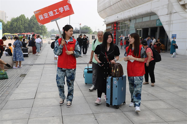 如期而至  携手同行——Beat3652023级新生报到工作圆满结束