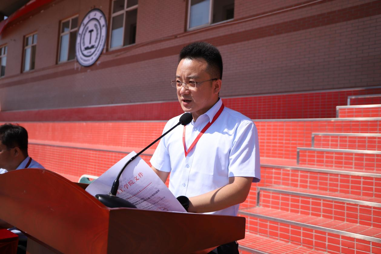 Beat365唯一官方网站2023级新生军训开营式隆重举行