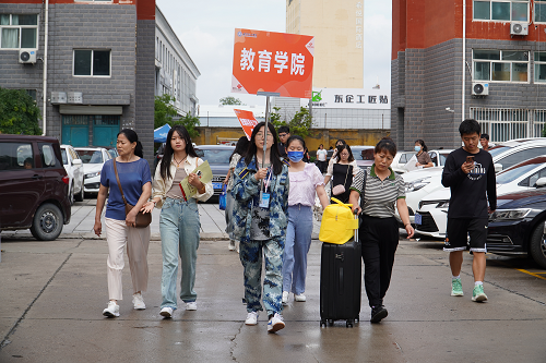 迎新季|你如期而至 我满“新”欢喜