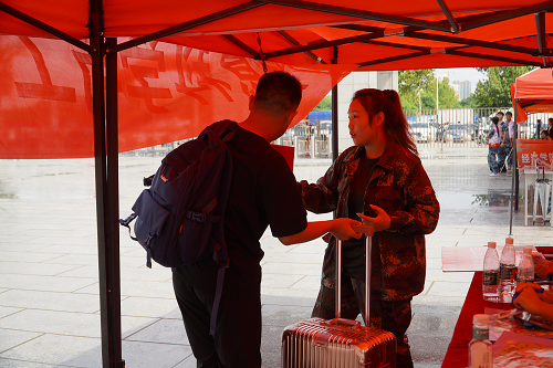 迎新季|你如期而至 我满“新”欢喜