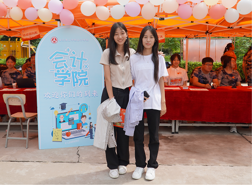 迎新季|你如期而至 我满“新”欢喜