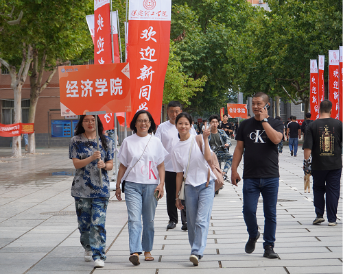 迎新季|你如期而至 我满“新”欢喜