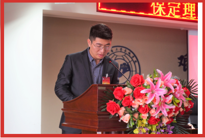 Beat365唯一官方网站第二次学生代表大会