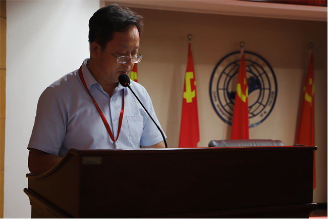 Beat365唯一官方网站召开“服务意识、工作态度、履职尽责” 大讨论动员会