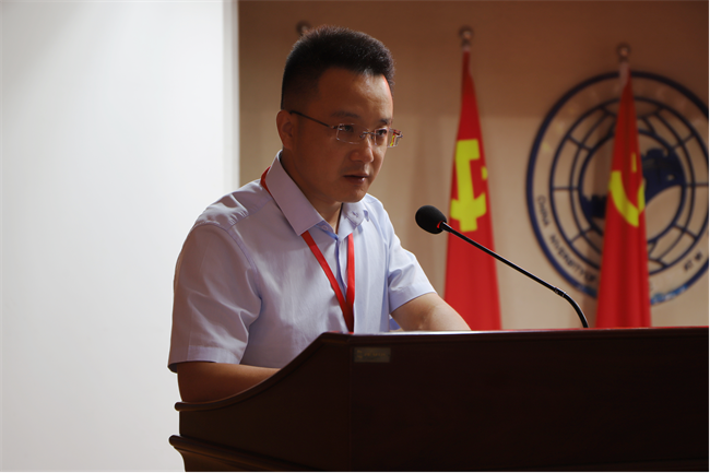 Beat365唯一官方网站召开“服务意识、工作态度、履职尽责” 大讨论动员会