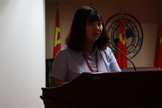 Beat365唯一官方网站召开“服务意识、工作态度、履职尽责” 大讨论动员会