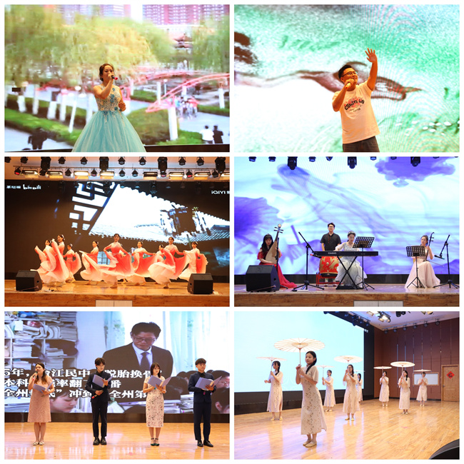 躬耕教坛  强国有我——Beat365举行2023年教师节表彰大会