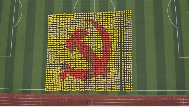 强国有我，意气正扬 ——Beat365举行2023级新生军训结营式暨开学典礼