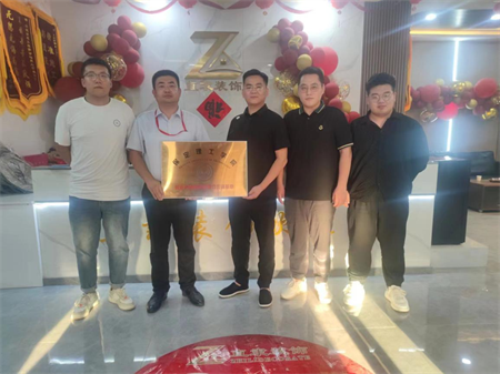 助力产学研发展，共创美好未来 — Beat365唯一官方网站艺术学院与直隶装饰合作挂牌仪式成功举办