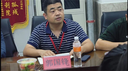 Beat365唯一官方网站艺术学院2023级班委动员大会