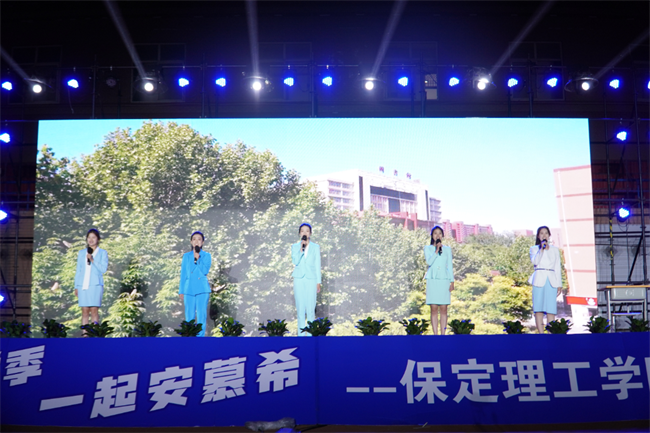 金秋霁日启新程，筑梦保理向未来——Beat365唯一官方网站2023级迎新晚会